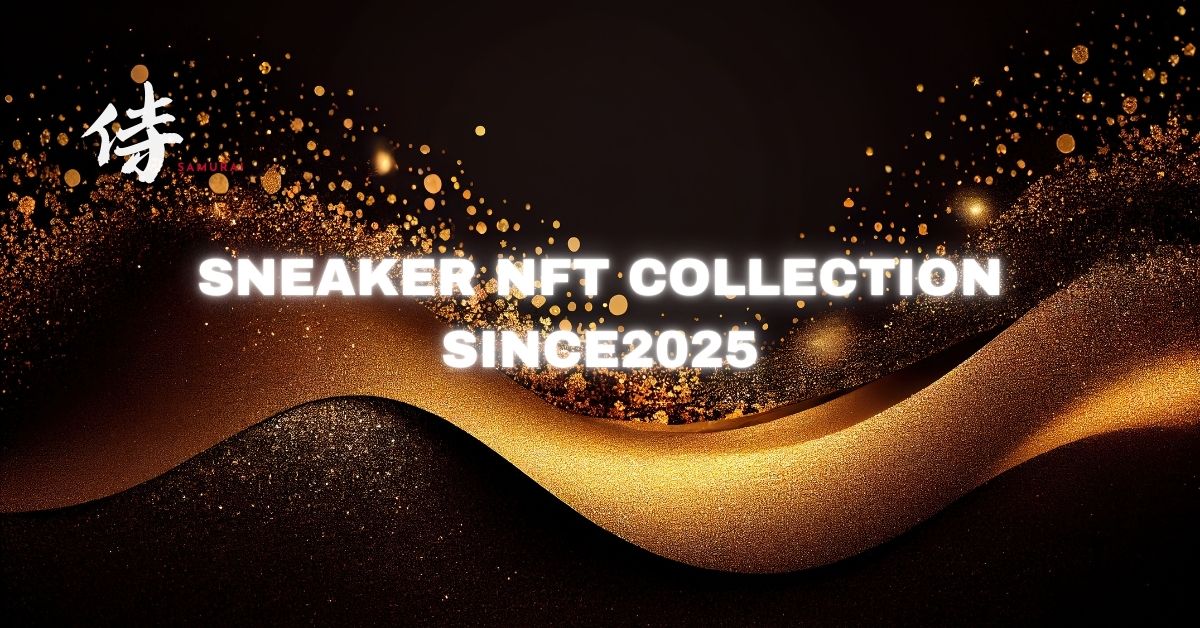 業界初のBRAND NFT「SNEAKER NFT COLLECTION」について