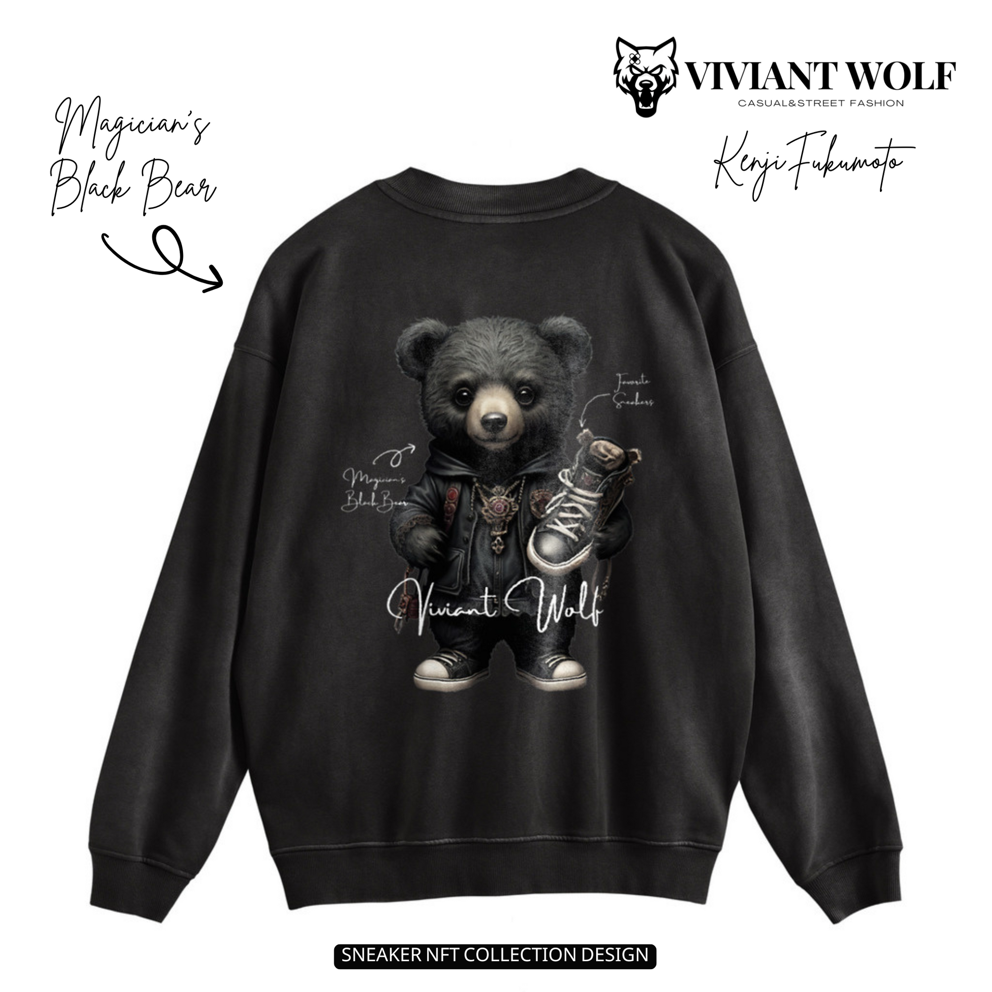 MAGICIAN'S BLACK BEAR SWEATSHIRT