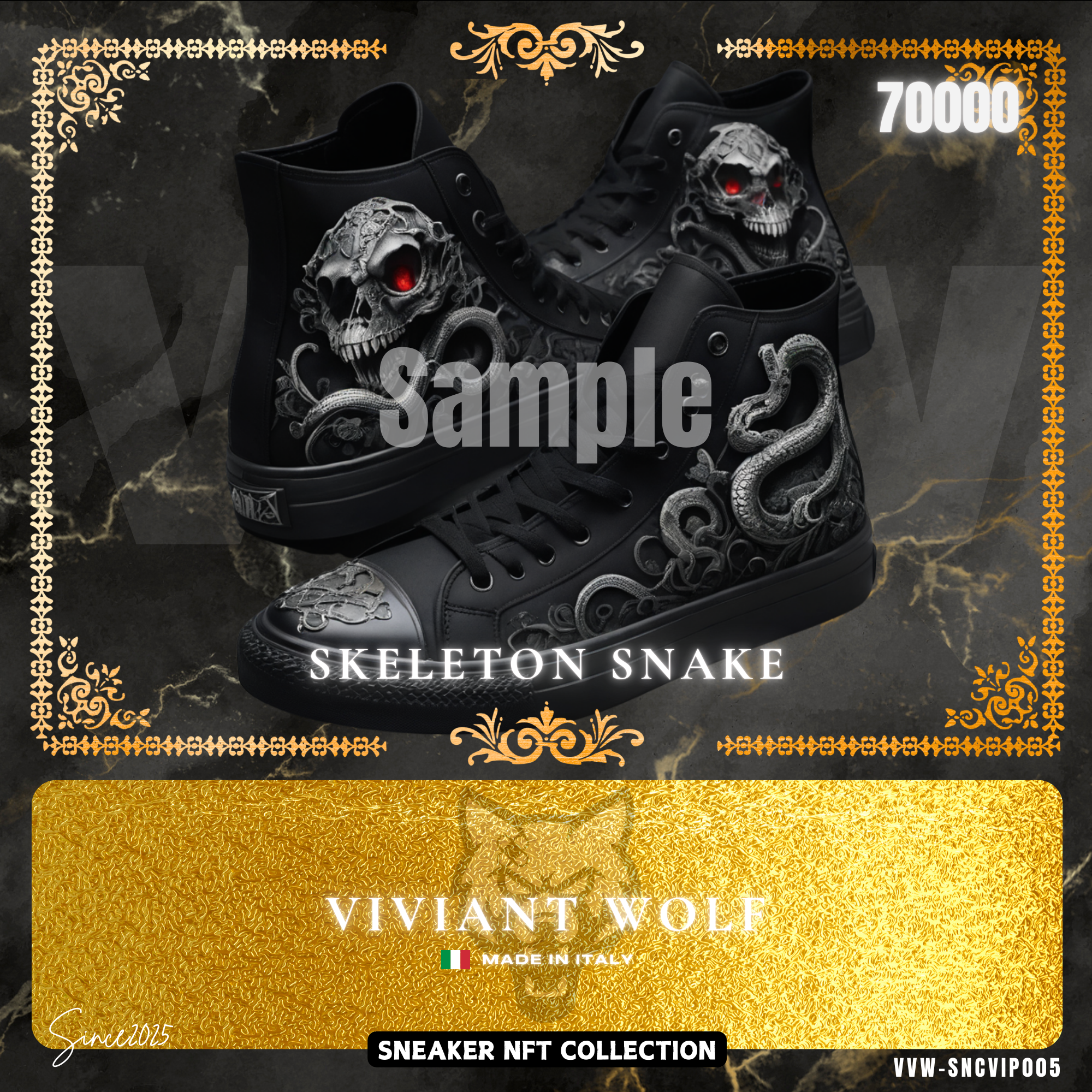 SNEAKER NFT COLLECTION VVW-SNCVIP005